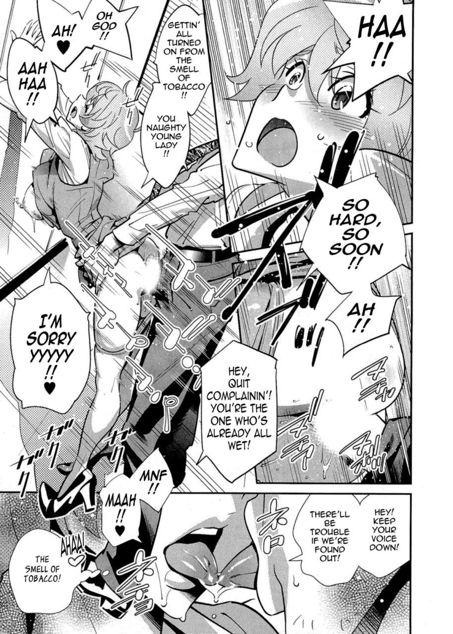 katsura-yoshihiro-5ji-kara-honban-after-five-working-english-tadanohito