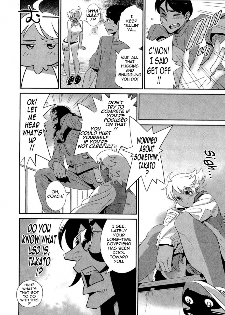 katsura-yoshihiro-5ji-kara-honban-after-five-working-english-tadanohito