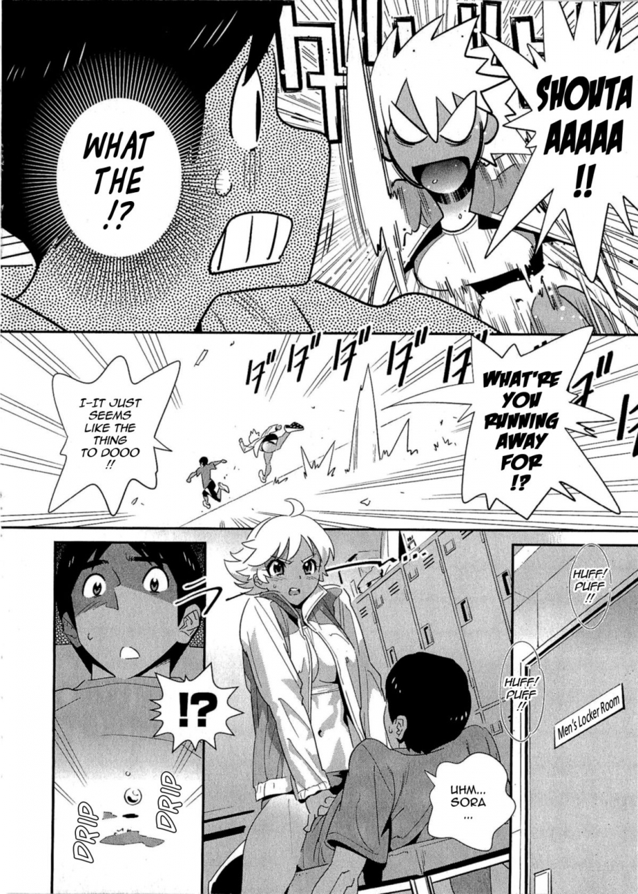 katsura-yoshihiro-5ji-kara-honban-after-five-working-english-tadanohito