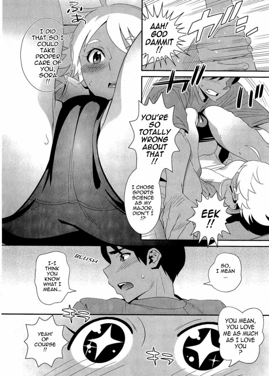 katsura-yoshihiro-5ji-kara-honban-after-five-working-english-tadanohito