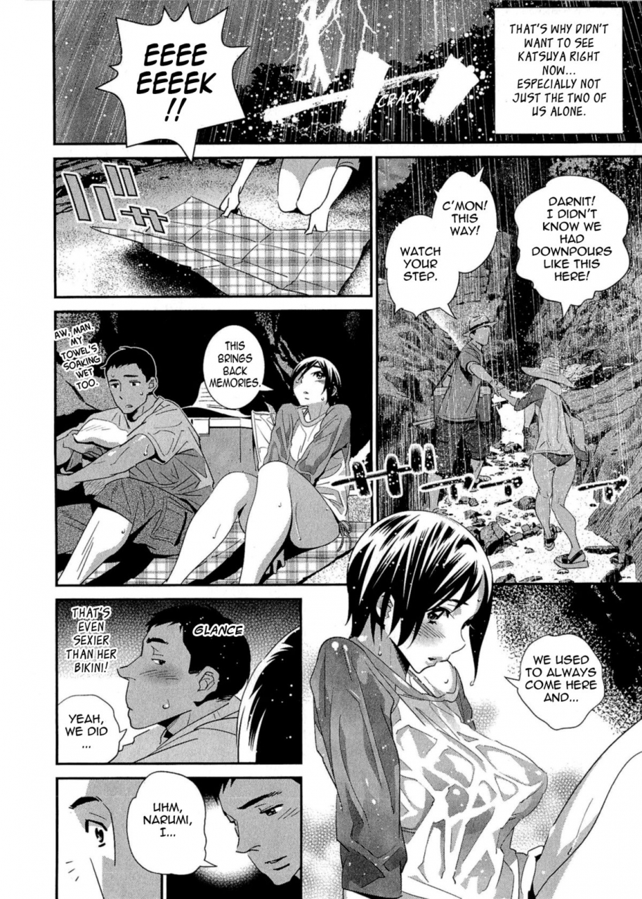 katsura-yoshihiro-5ji-kara-honban-after-five-working-english-tadanohito