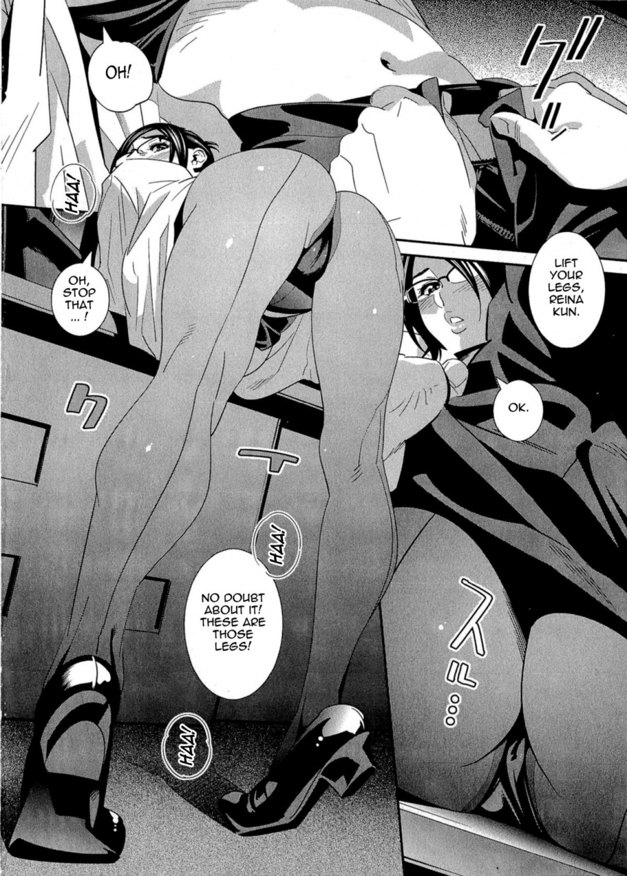 katsura-yoshihiro-5ji-kara-honban-after-five-working-english-tadanohito