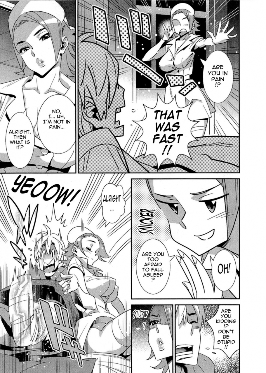 katsura-yoshihiro-5ji-kara-honban-after-five-working-english-tadanohito