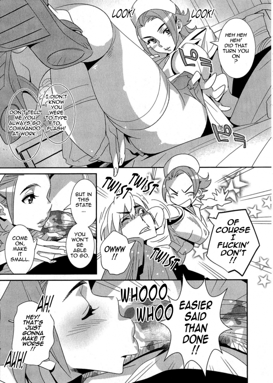 katsura-yoshihiro-5ji-kara-honban-after-five-working-english-tadanohito