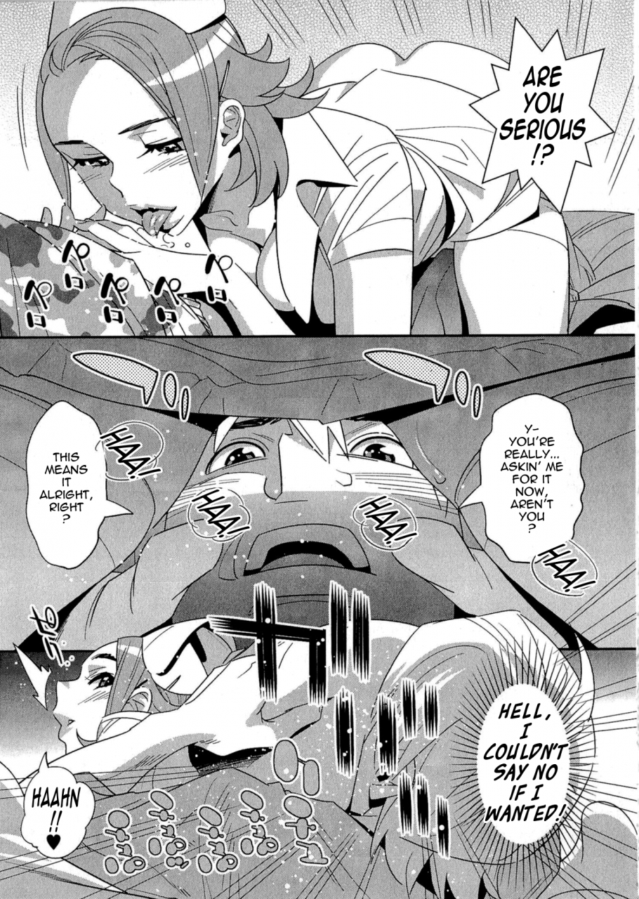 katsura-yoshihiro-5ji-kara-honban-after-five-working-english-tadanohito