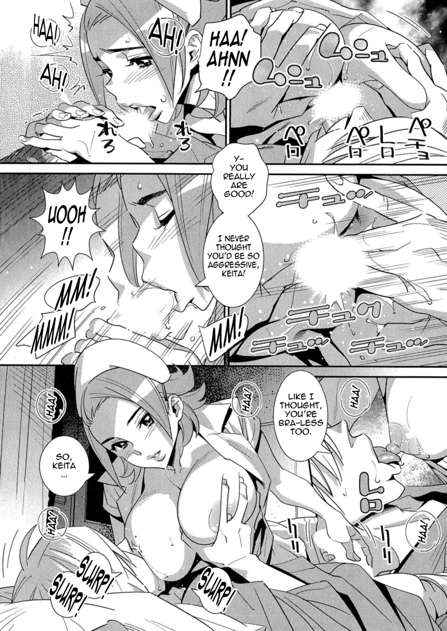 katsura-yoshihiro-5ji-kara-honban-after-five-working-english-tadanohito