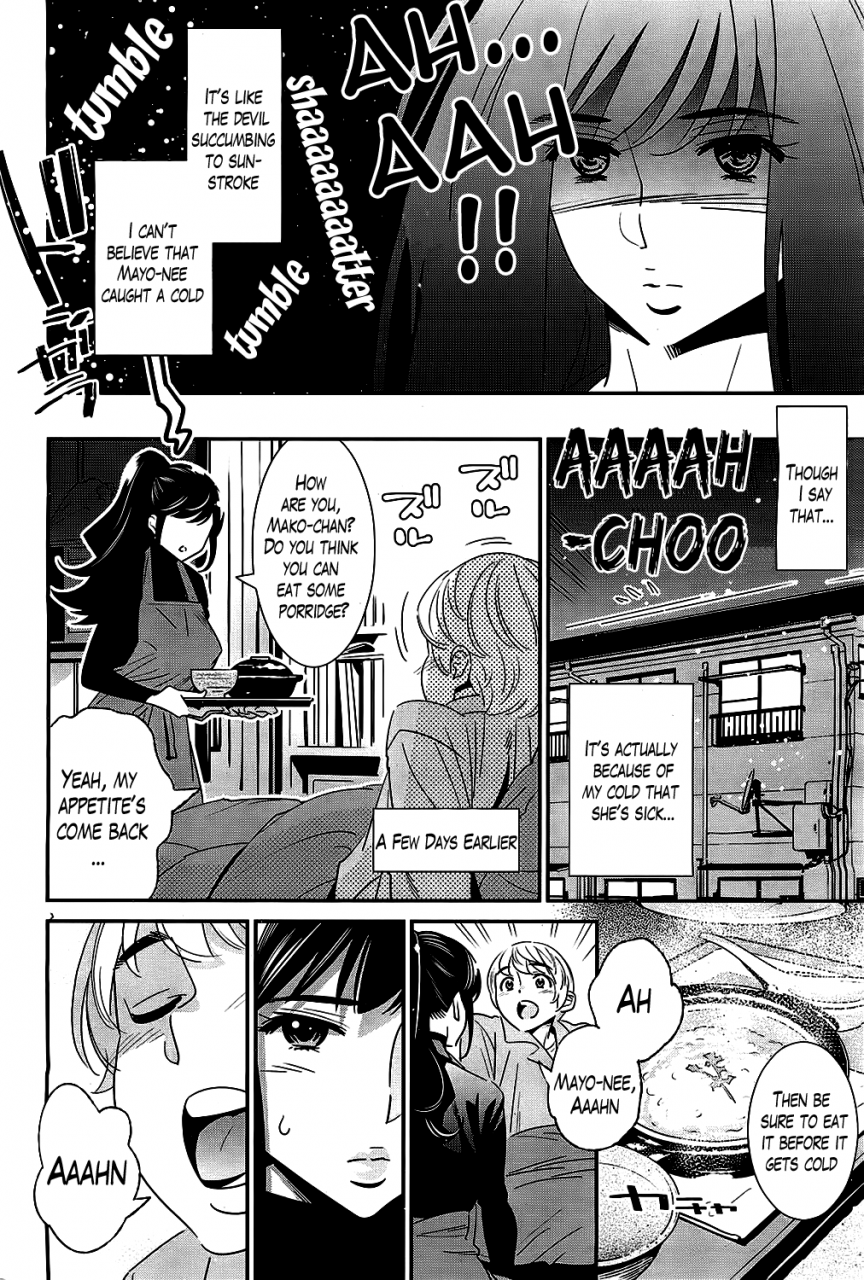 katsura-yoshihiro-boku-no-haigorei-the-ghost-behind-my-back-ch-1-8-english-lazarus-h