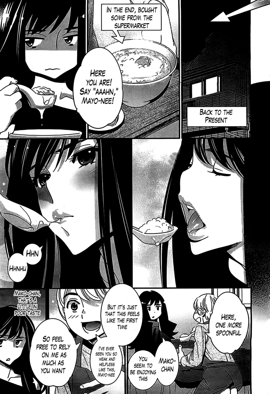 katsura-yoshihiro-boku-no-haigorei-the-ghost-behind-my-back-ch-1-8-english-lazarus-h