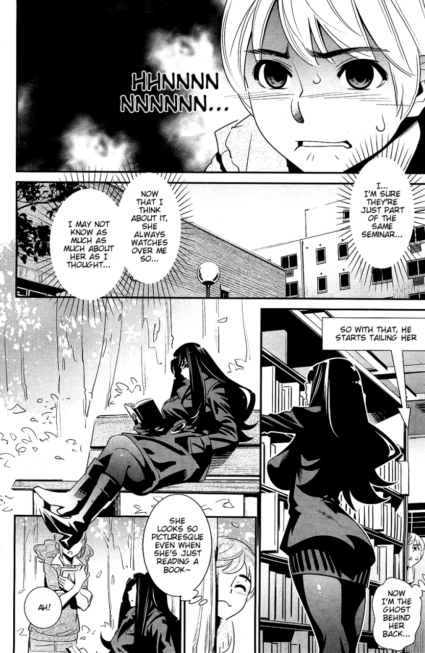 katsura-yoshihiro-boku-no-haigorei-the-ghost-behind-my-back-ch-1-8-english-lazarus-h