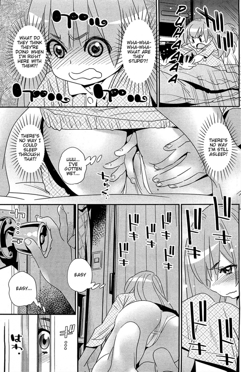 katsura-yoshihiro-boku-no-haigorei-the-ghost-behind-my-back-ch-1-8-english-lazarus-h