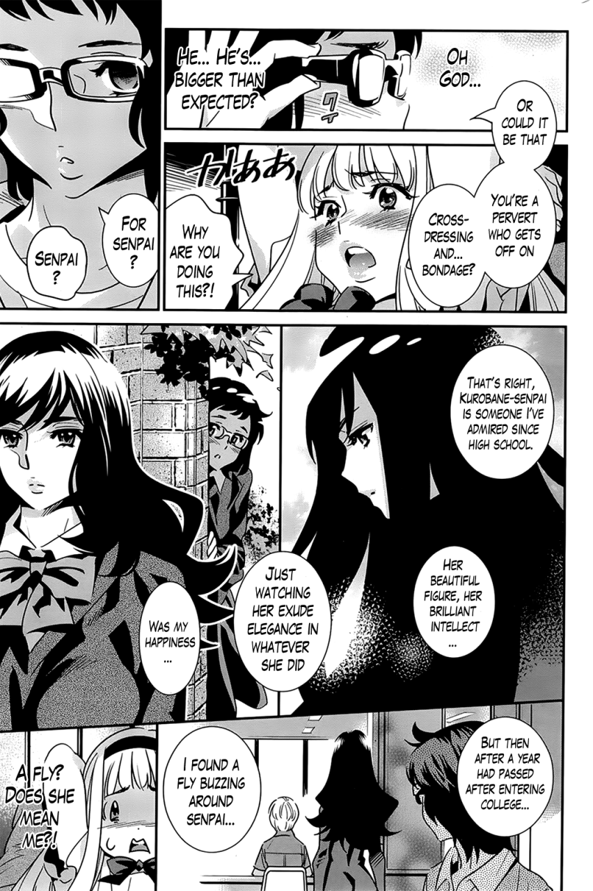 katsura-yoshihiro-boku-no-haigorei-the-ghost-behind-my-back-ch-1-8-english-lazarus-h