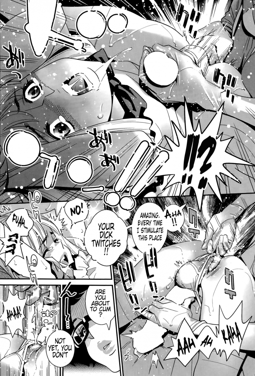 katsura-yoshihiro-boku-no-haigorei-the-ghost-behind-my-back-english-incomplete