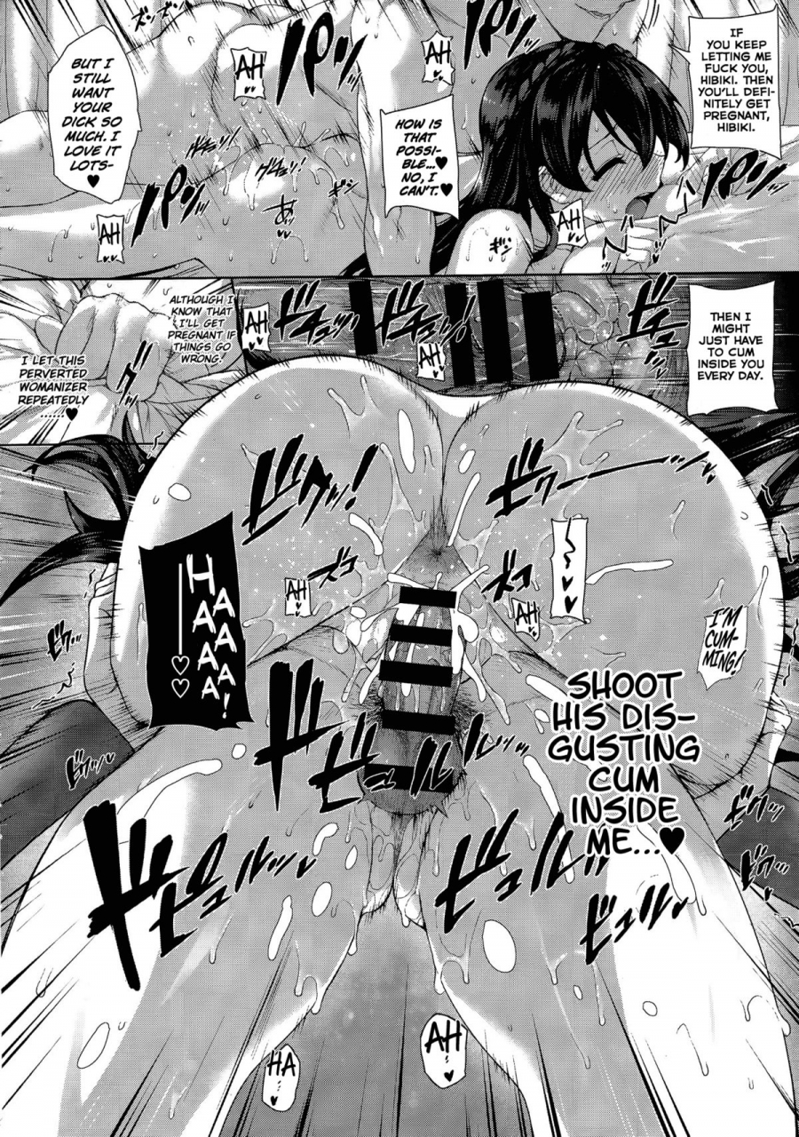 katsurai-yoshiaki-amatsuka-gakuen-no-ryoukan-seikatsu-ch-1-2-english