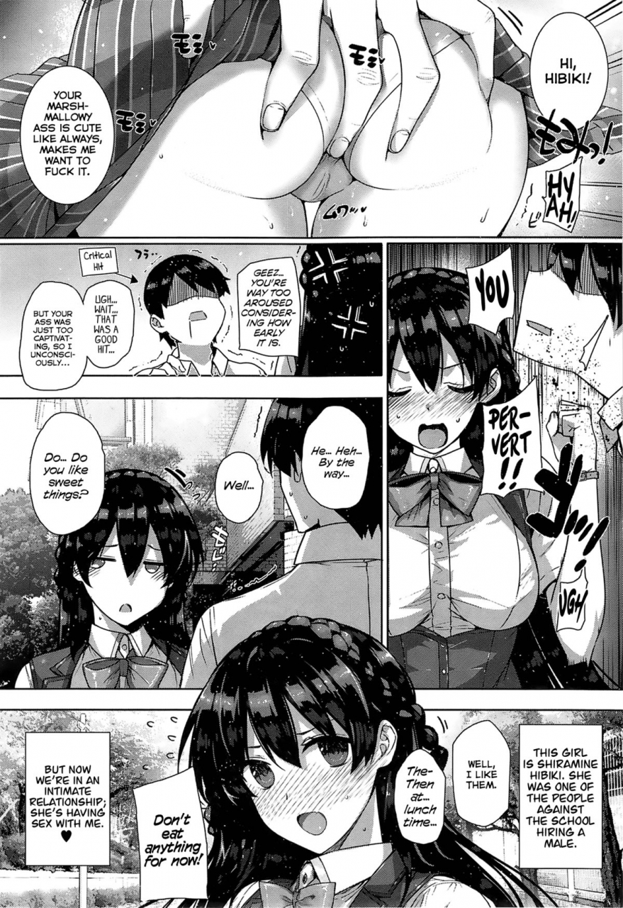 katsurai-yoshiaki-amatsuka-gakuen-no-ryoukan-seikatsu-ch-1-2-english