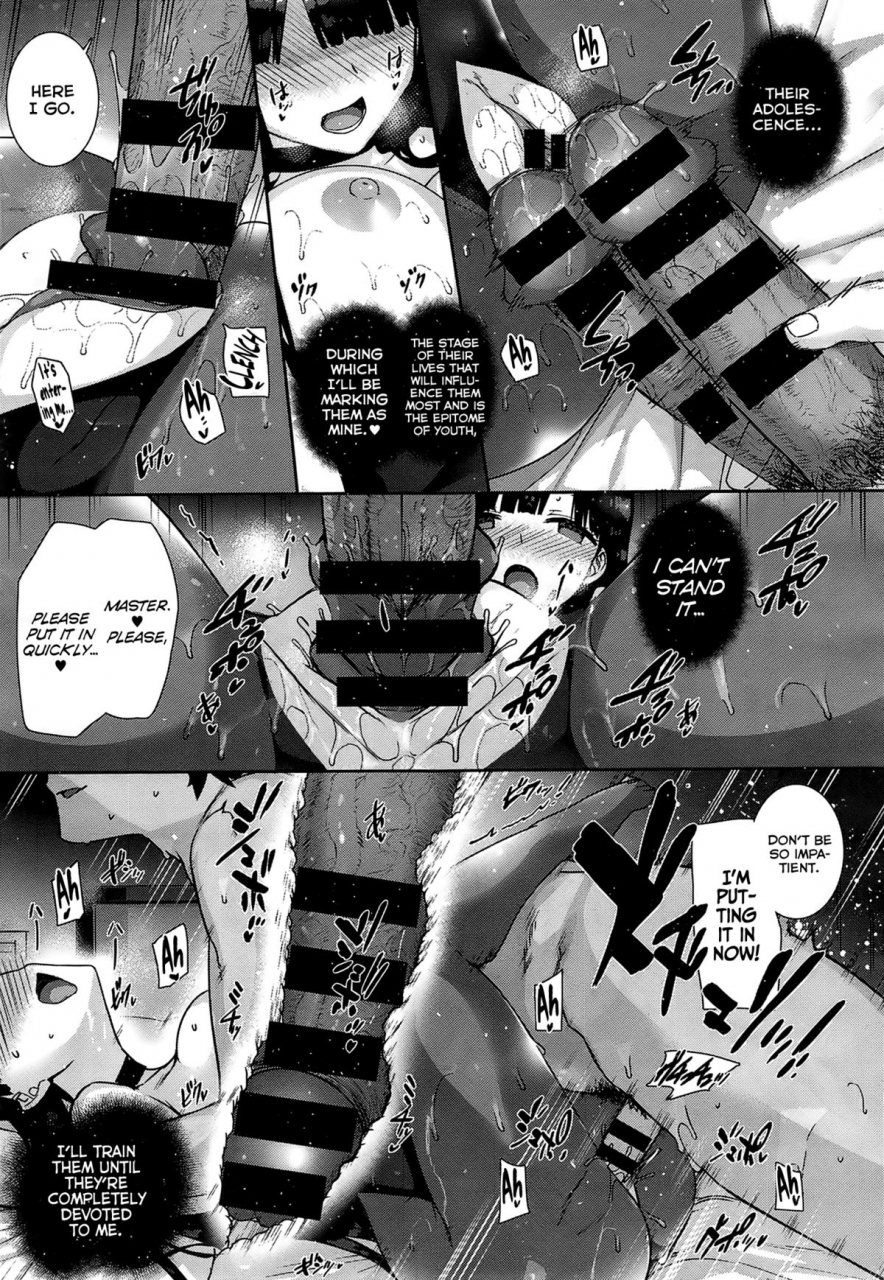 katsurai-yoshiaki-amatsuka-gakuen-no-ryoukan-seikatsu-ch-1-2-english