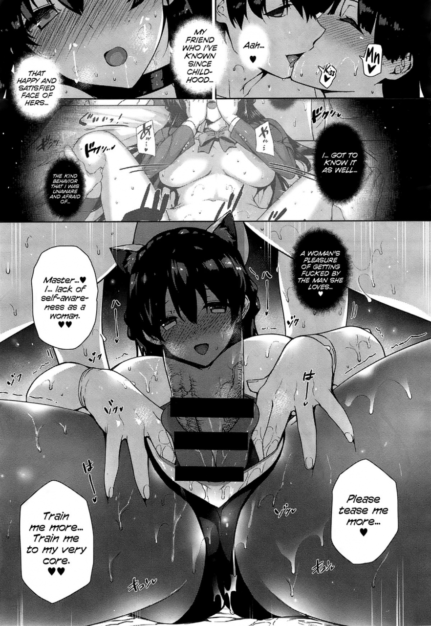 katsurai-yoshiaki-amatsuka-gakuen-no-ryoukan-seikatsu-ch-1-2-english