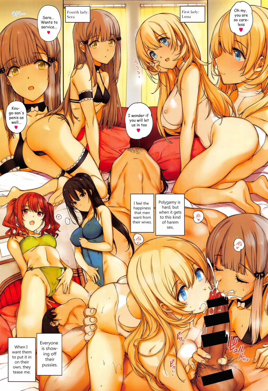 katsurai-yoshiaki-aquania-marriage-life-ch-1-2-english-sneikkimies