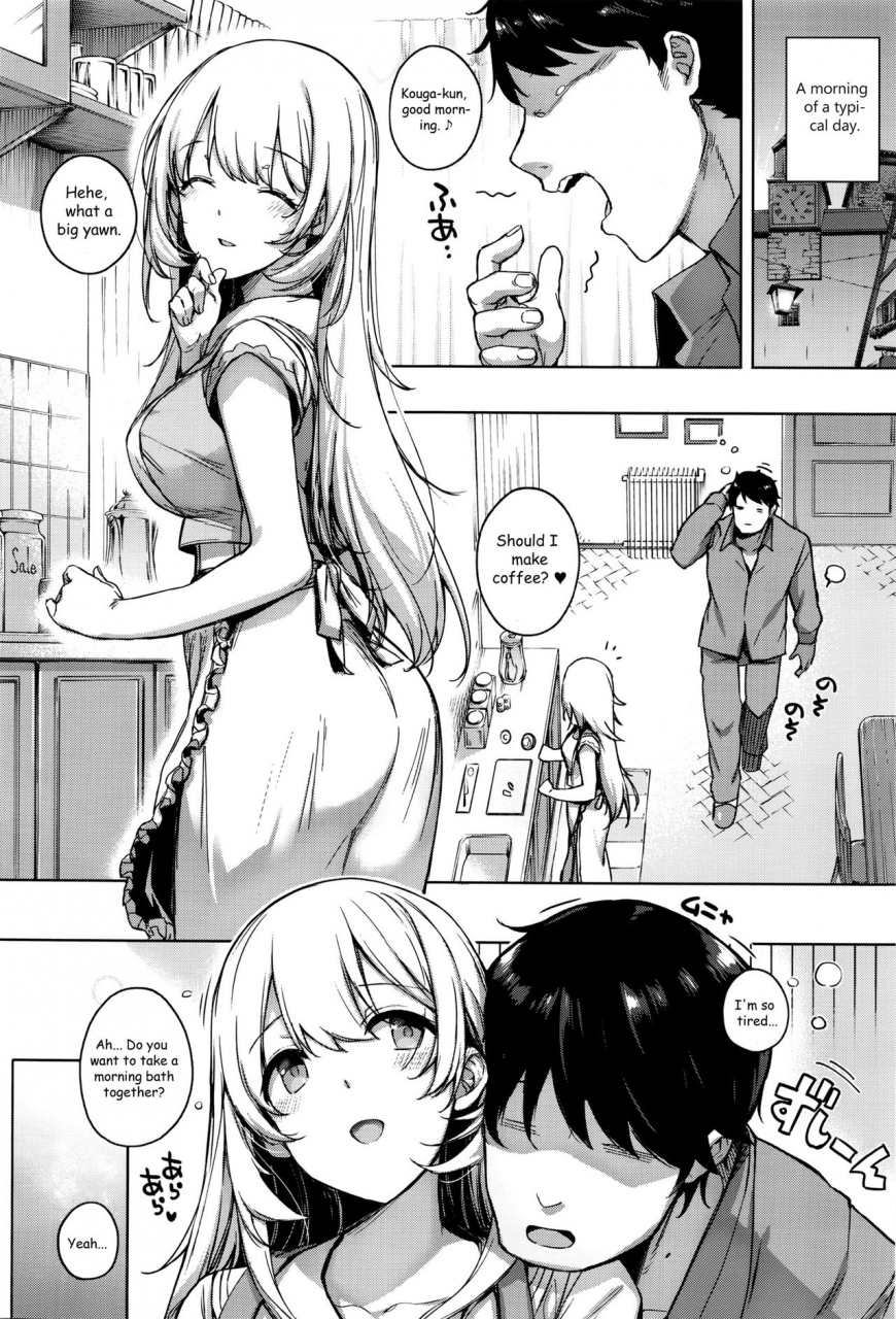 katsurai-yoshiaki-aquania-marriage-life-ch-1-2-english-sneikkimies