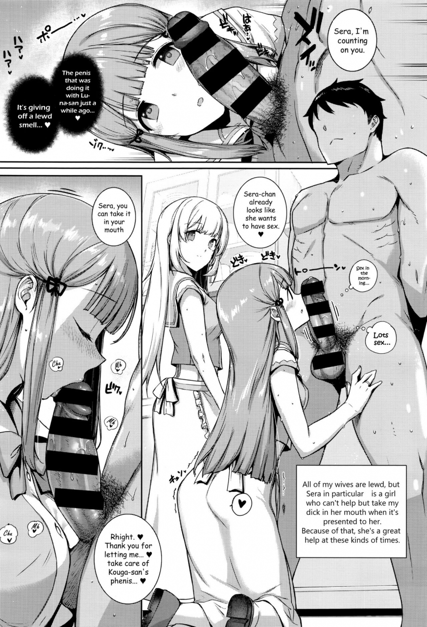 katsurai-yoshiaki-aquania-marriage-life-ch-1-2-english-sneikkimies