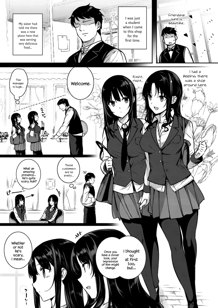 katsurai-yoshiaki-aquania-marriage-life-ch-1-2-english-sneikkimies