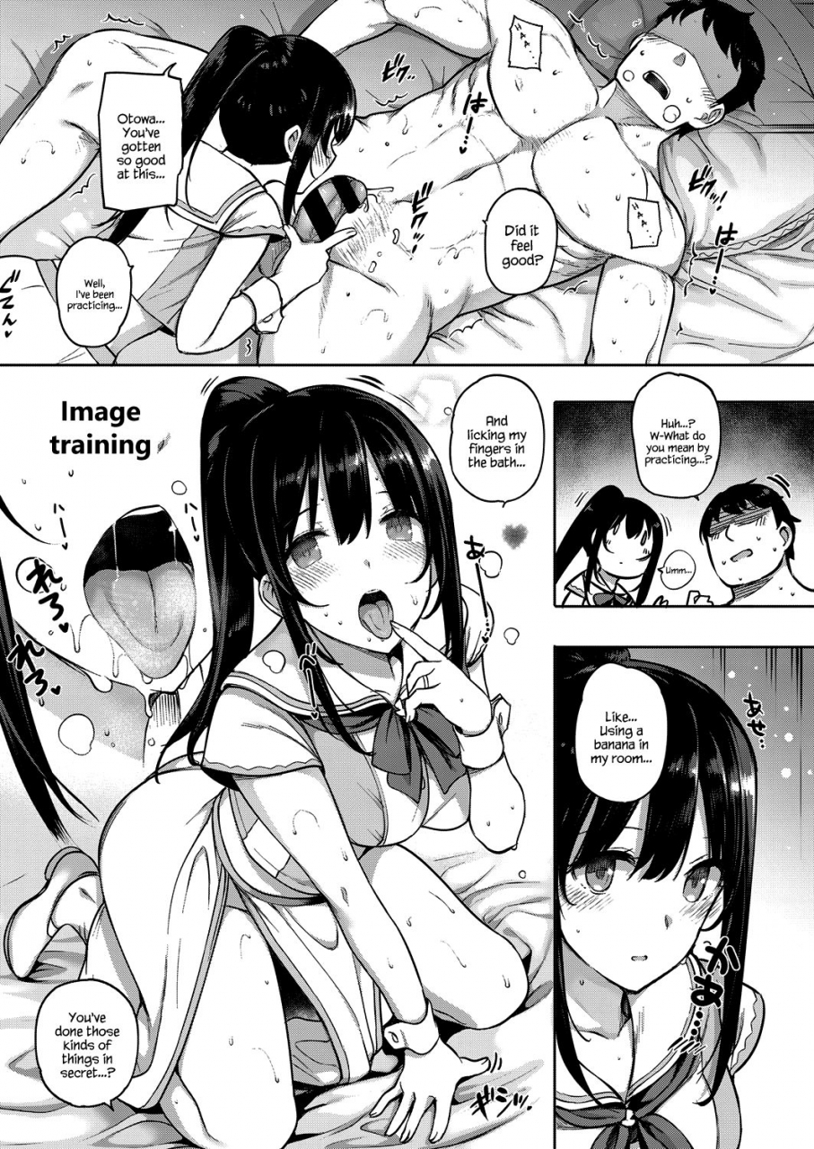 katsurai-yoshiaki-aquania-marriage-life-ch-1-2-english-sneikkimies