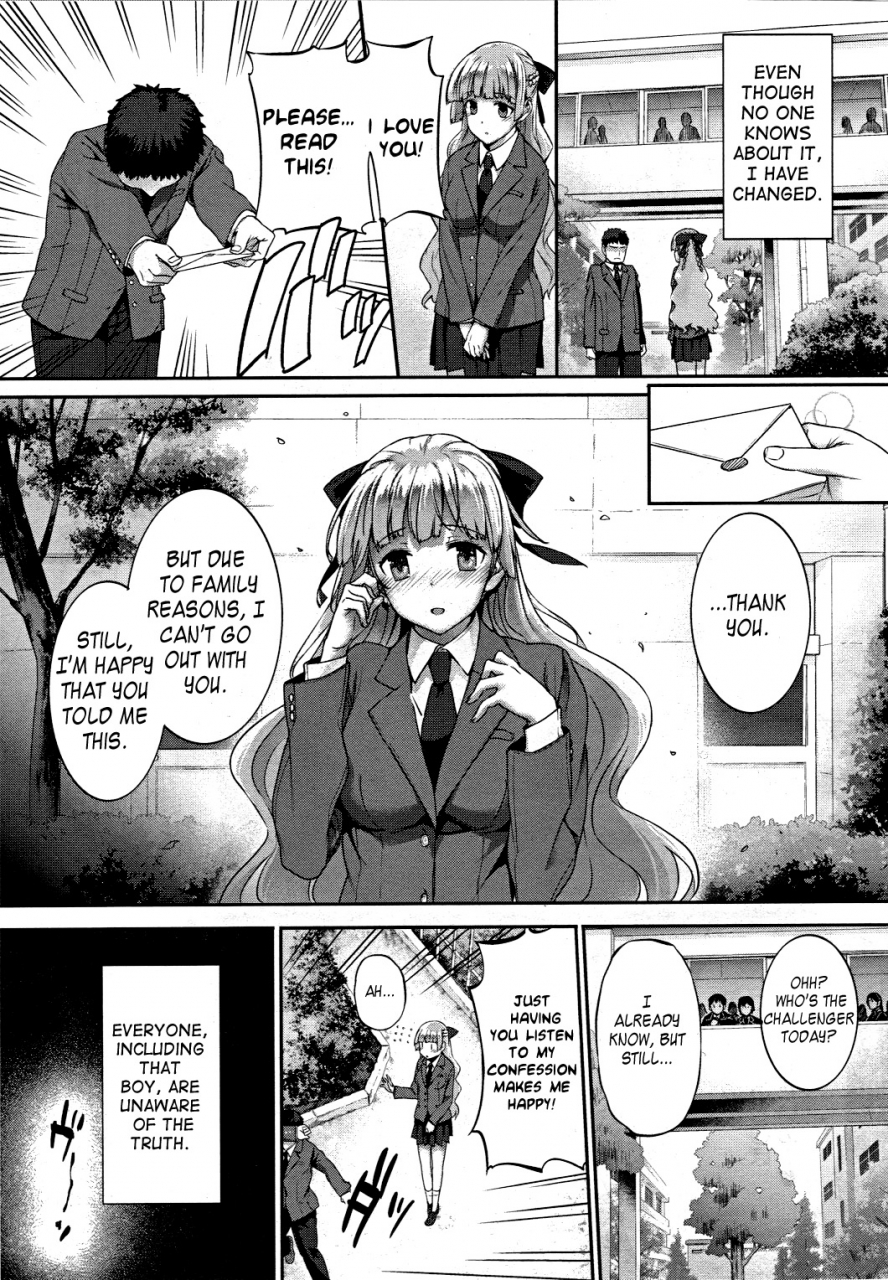katsurai-yoshiaki-hakurai-inka-the-white-bud-of-a-lust-flower-english-doujin-moeus