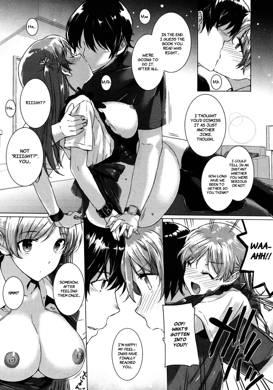 katsurai-yoshiaki-kanojo-wa-kazoku-de-koibito-de-comic-megastore-2012-01-english