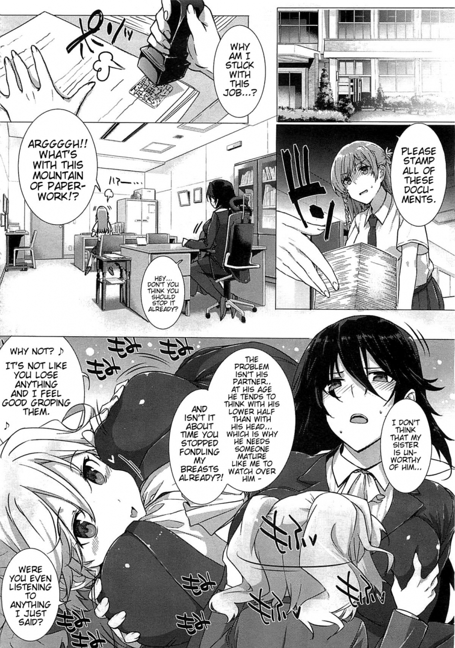 katsurai-yoshiaki-kanojo-wa-kazoku-de-koibito-de-ch-1-3-shes-my-family-and-my-lover-ch-1-3-english-doujin-moeus