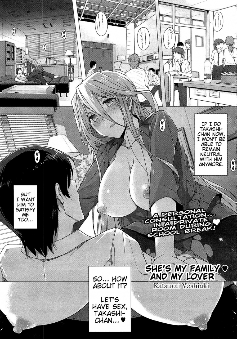 katsurai-yoshiaki-kanojo-wa-kazoku-de-koibito-de-ch-1-3-shes-my-family-and-my-lover-ch-1-3-english-doujin-moeus