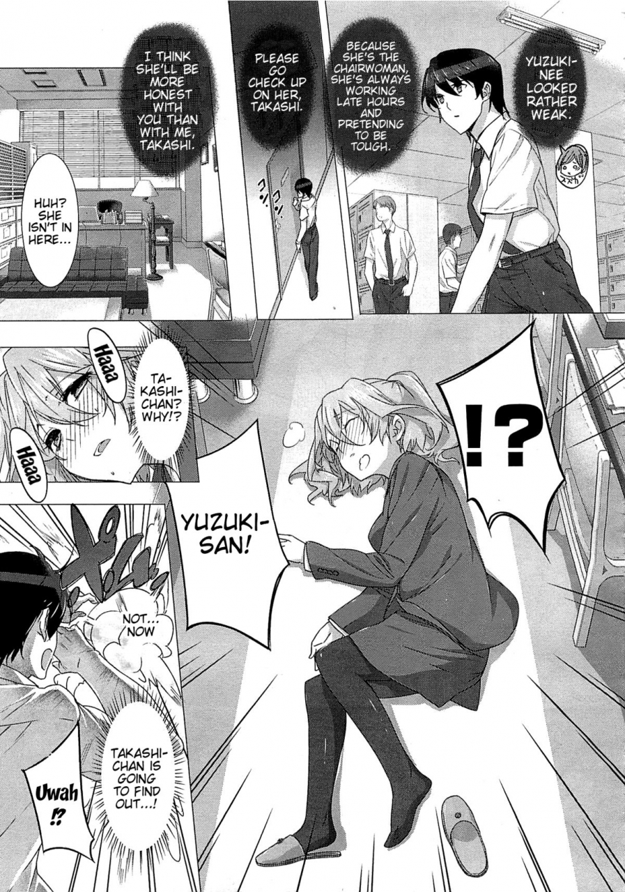 katsurai-yoshiaki-kanojo-wa-kazoku-de-koibito-de-ch-1-3-shes-my-family-and-my-lover-ch-1-3-english-doujin-moeus