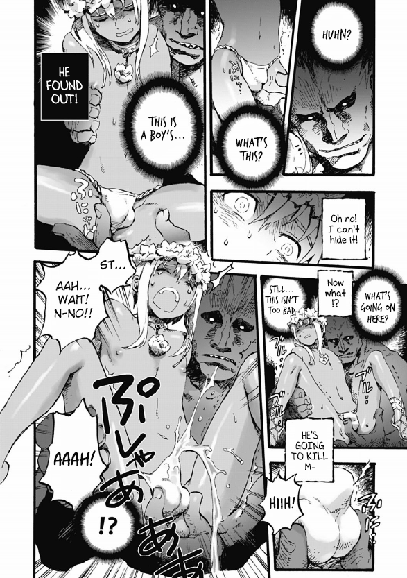 kawada-shougo-koinie-love-sacrifice-otokonoko-heaven-vol-01-english-neptise