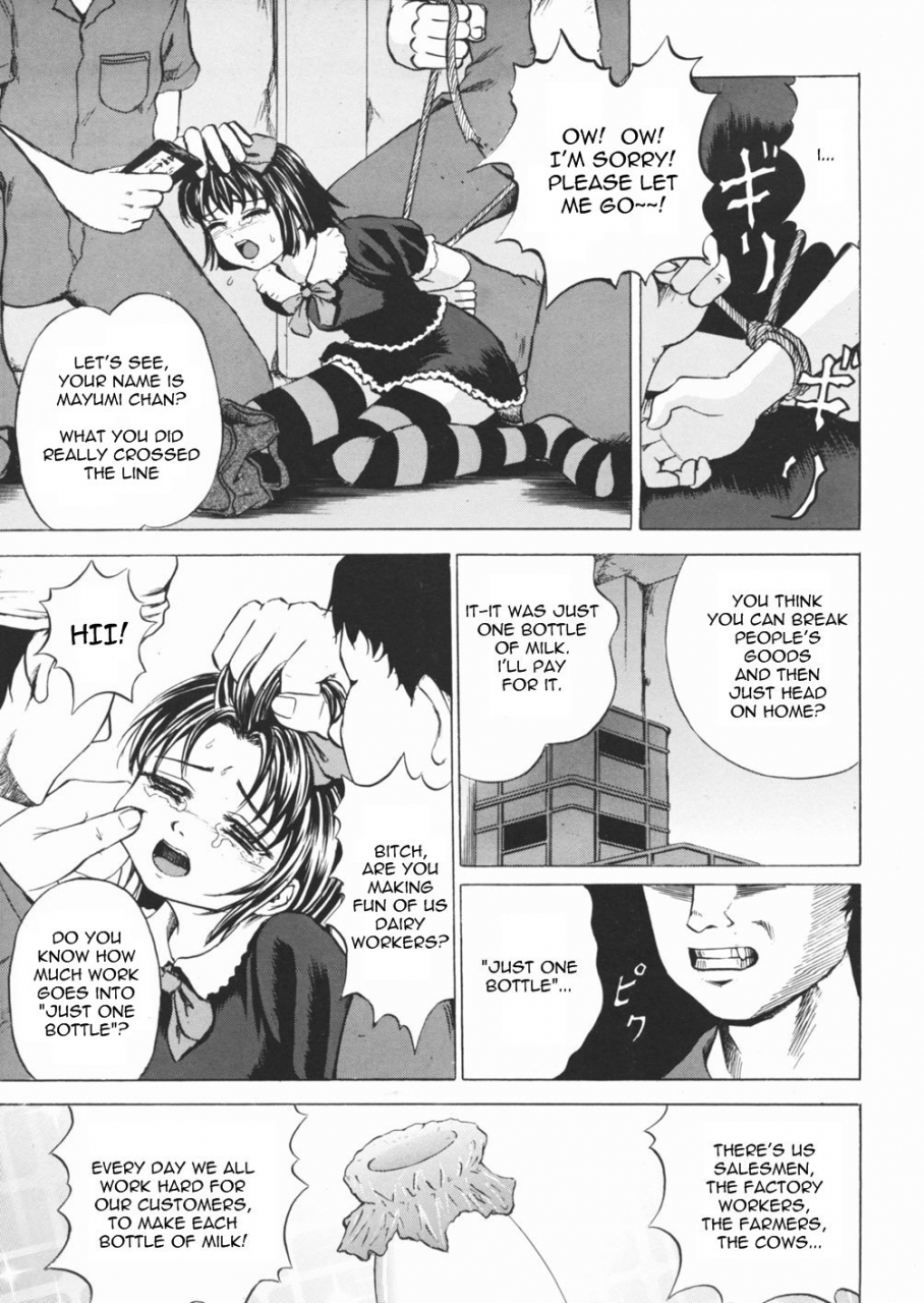 kawadi-max-inu-shoujo-dog-girl-english-lwb