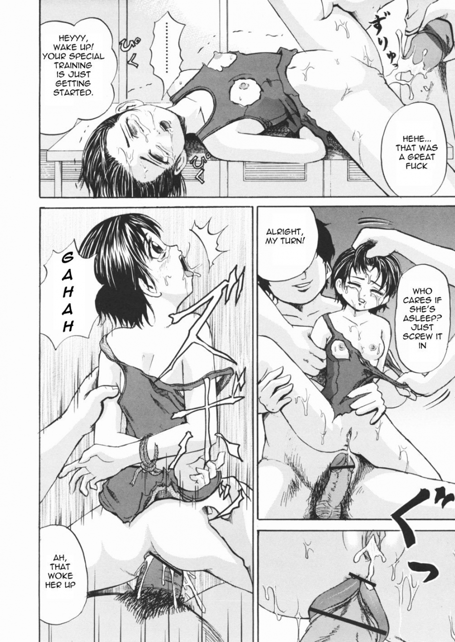 kawadi-max-inu-shoujo-dog-girl-english-lwb