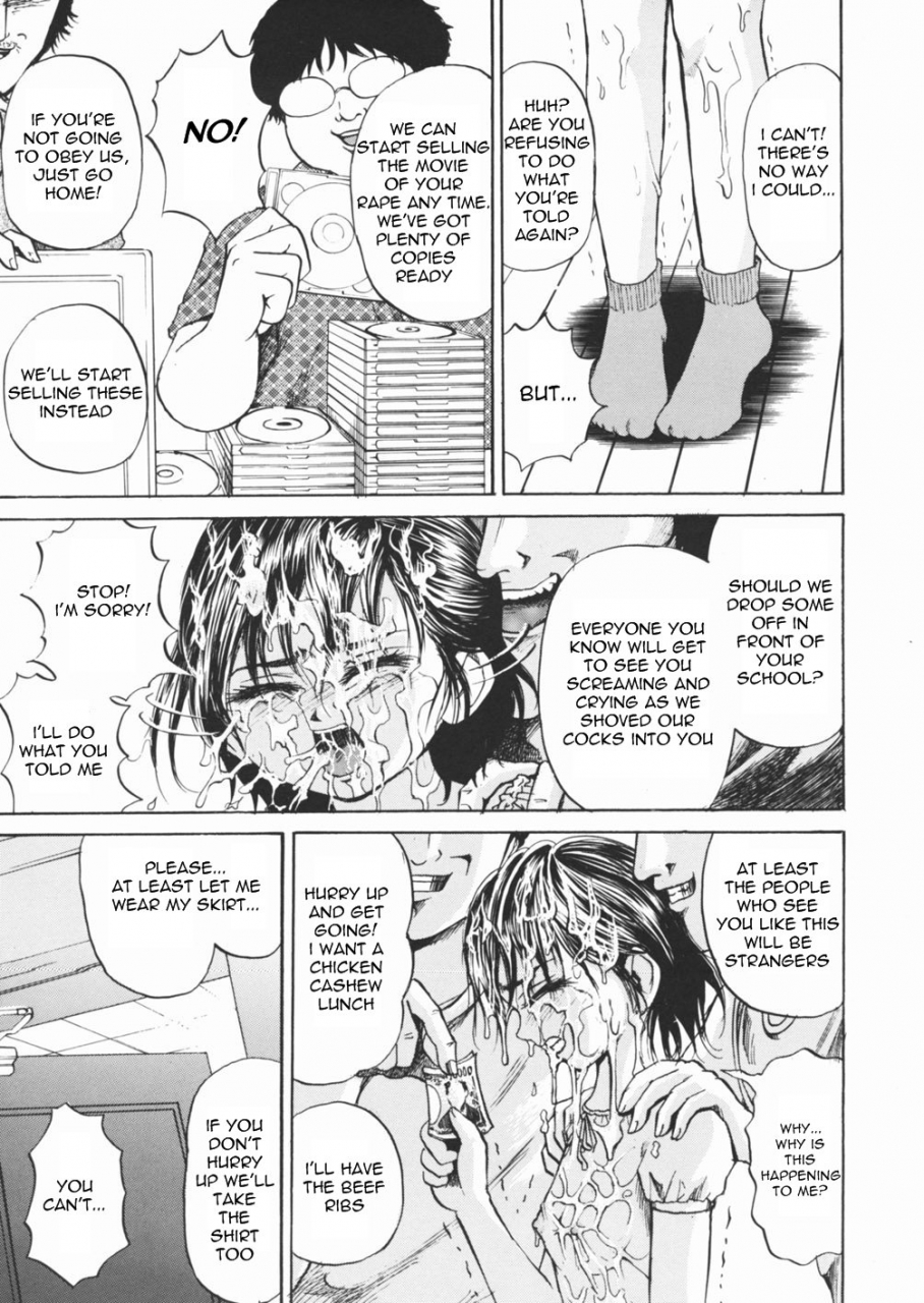 kawadi-max-inu-shoujo-dog-girl-english-lwb