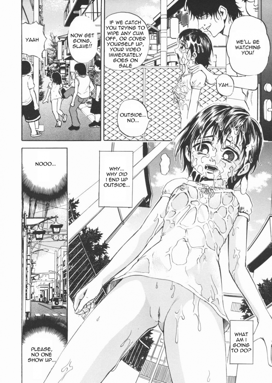 kawadi-max-inu-shoujo-dog-girl-english-lwb