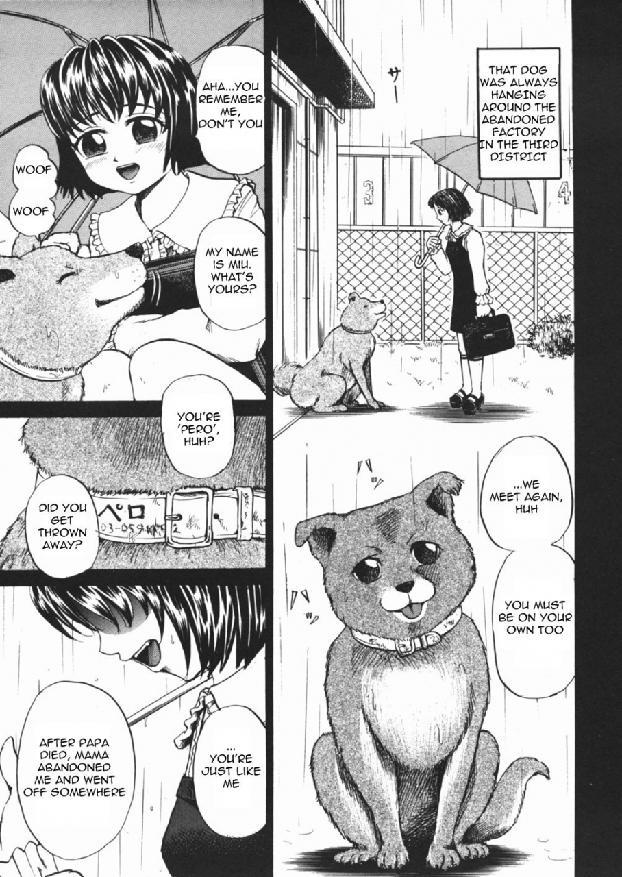 kawadi-max-inu-shoujo-dog-girl-english-lwb