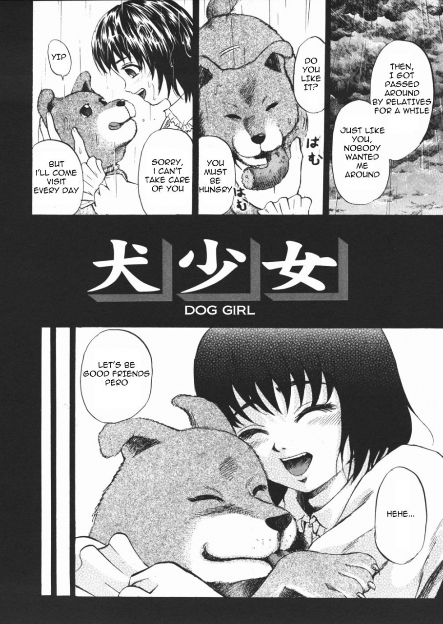kawadi-max-inu-shoujo-dog-girl-english-lwb