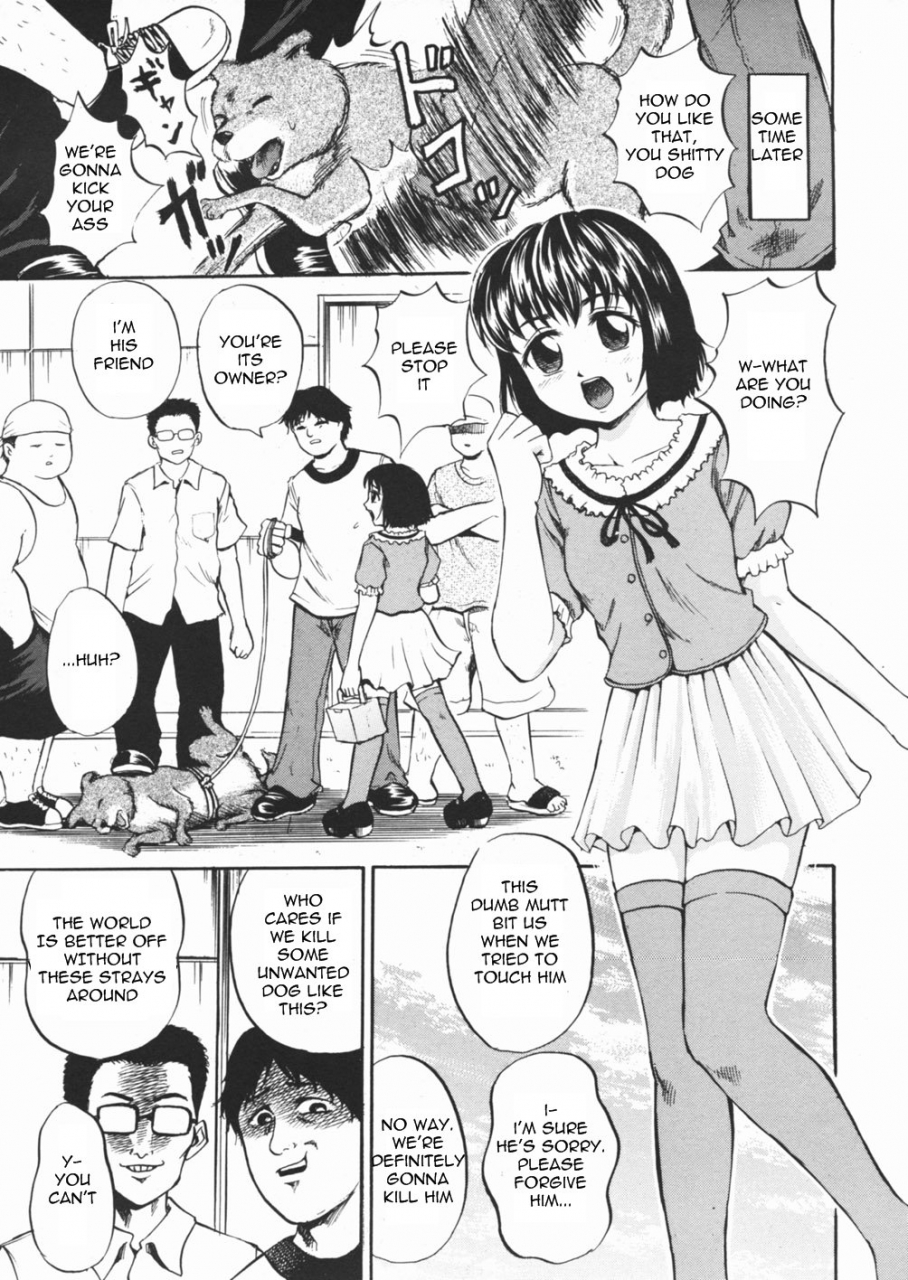 kawadi-max-inu-shoujo-dog-girl-english-lwb