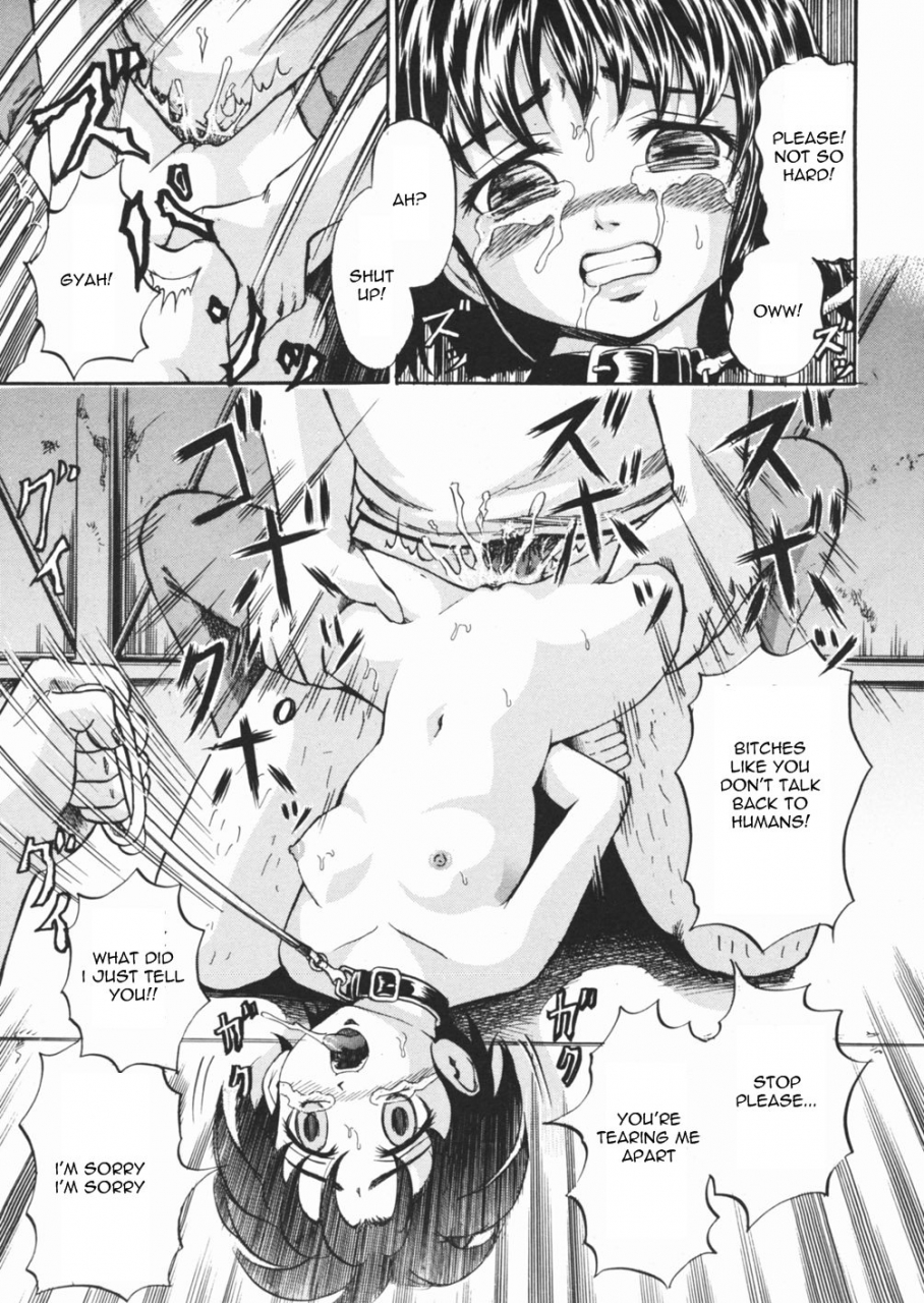 kawadi-max-inu-shoujo-dog-girl-english-lwb