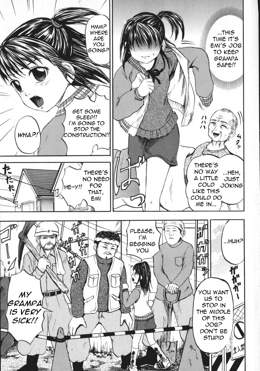 kawadi-max-shoujo-muzan-girl-cruelty-english-lwb