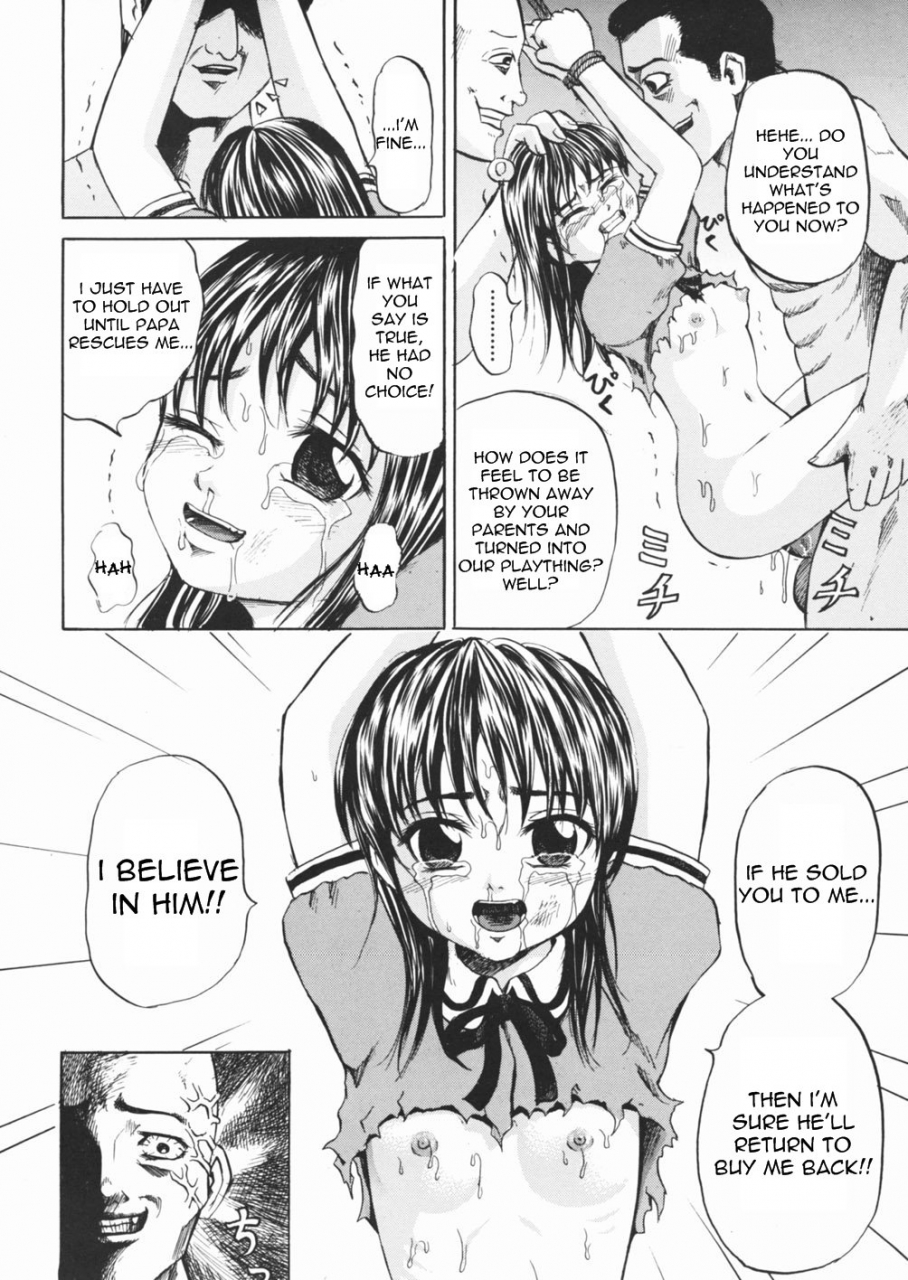 kawadi-max-inu-shoujo-dog-girl-english-lwb