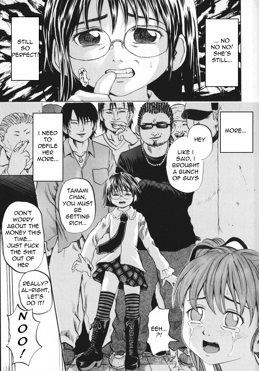 kawadi-max-shoujo-muzan-girl-cruelty-english-lwb