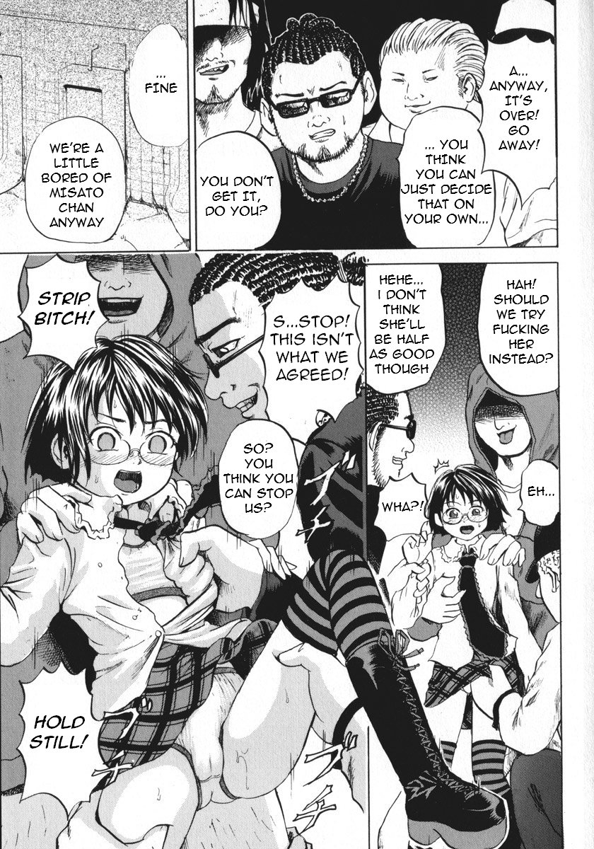 kawadi-max-shoujo-muzan-girl-cruelty-english-lwb