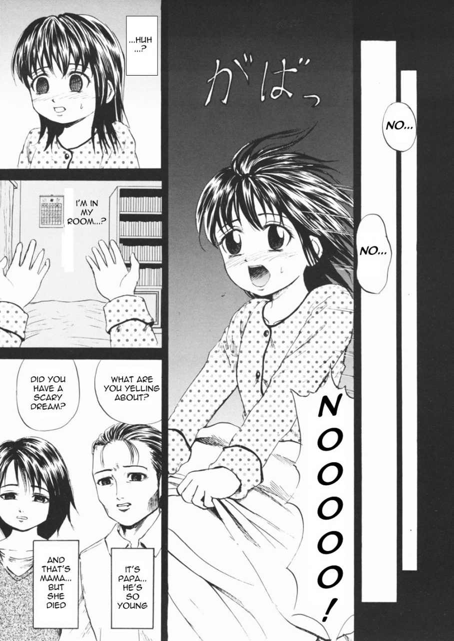 kawadi-max-inu-shoujo-dog-girl-english-lwb