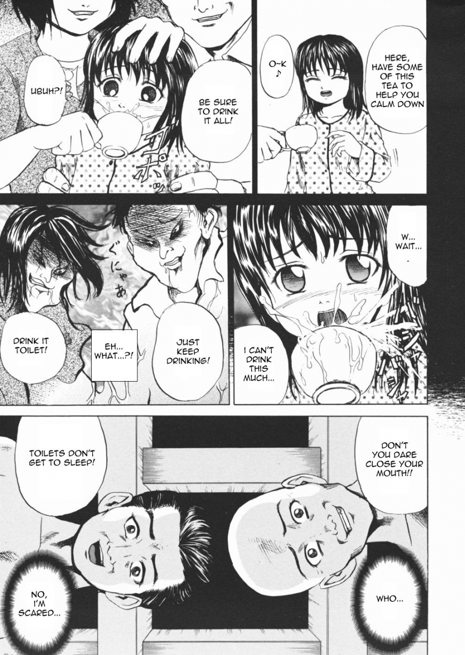 kawadi-max-inu-shoujo-dog-girl-english-lwb