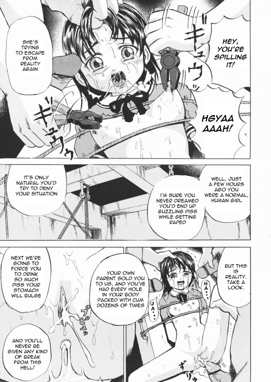 kawadi-max-inu-shoujo-dog-girl-english-lwb