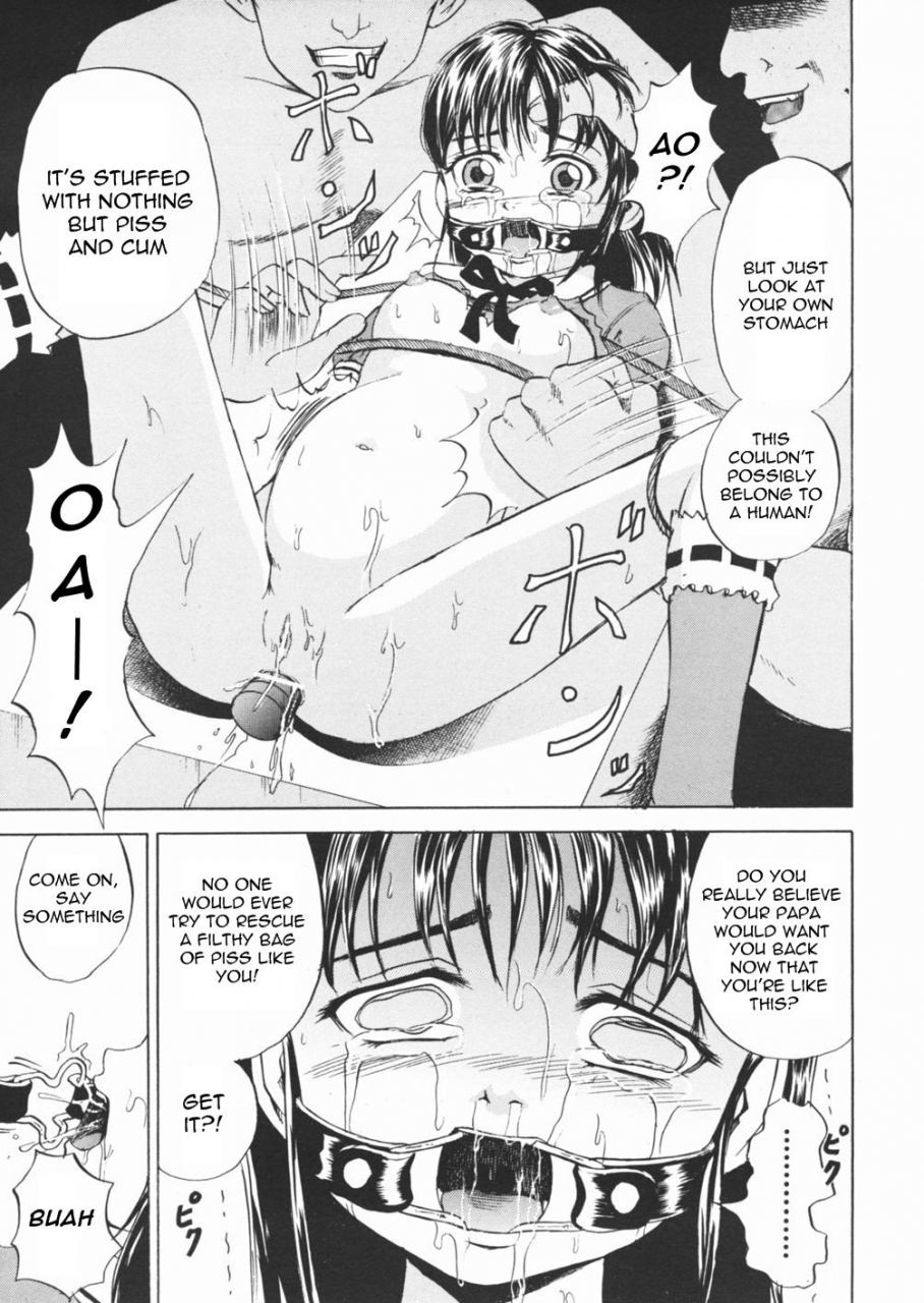 kawadi-max-inu-shoujo-dog-girl-english-lwb