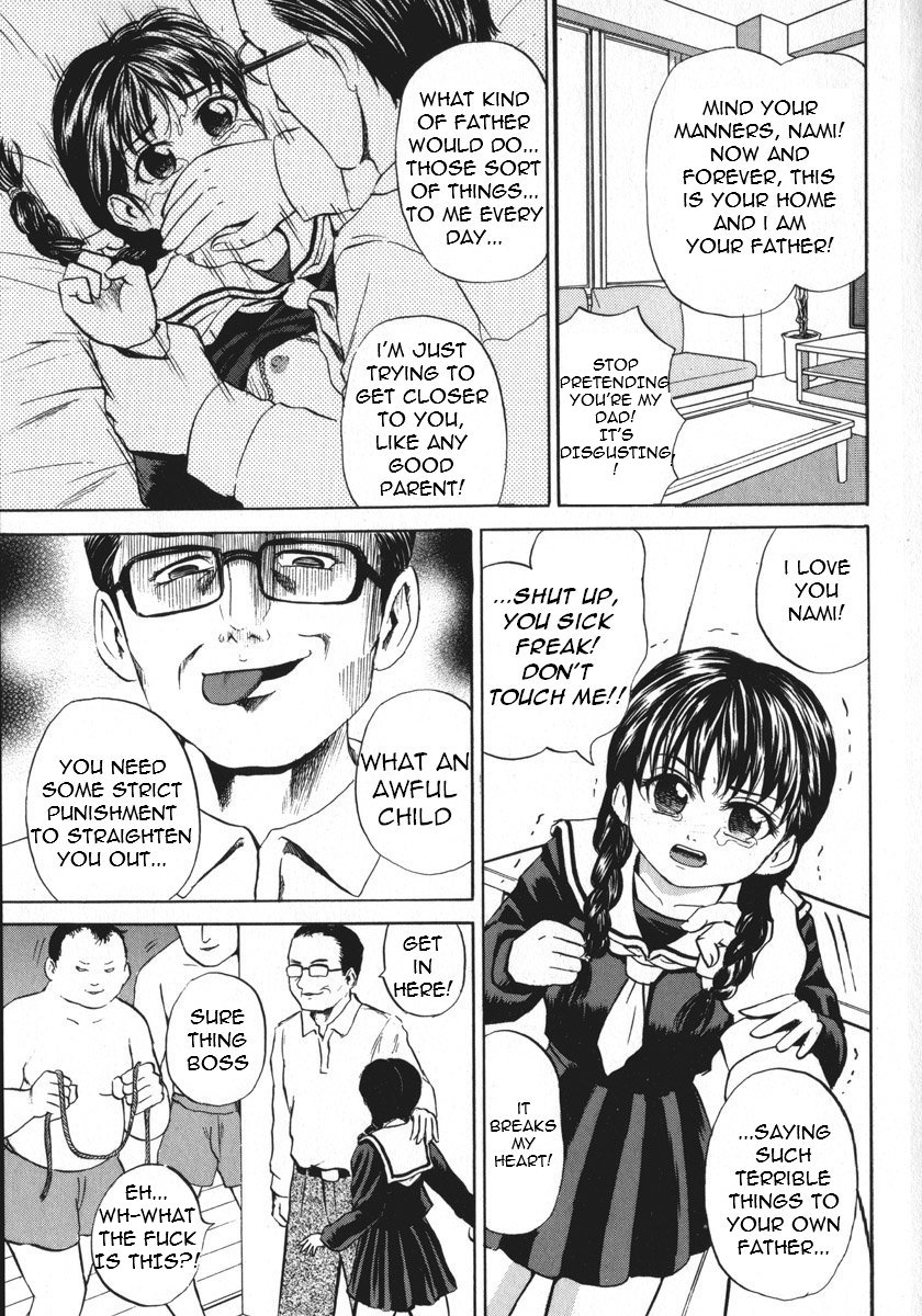 kawadi-max-shoujo-muzan-girl-cruelty-english-lwb