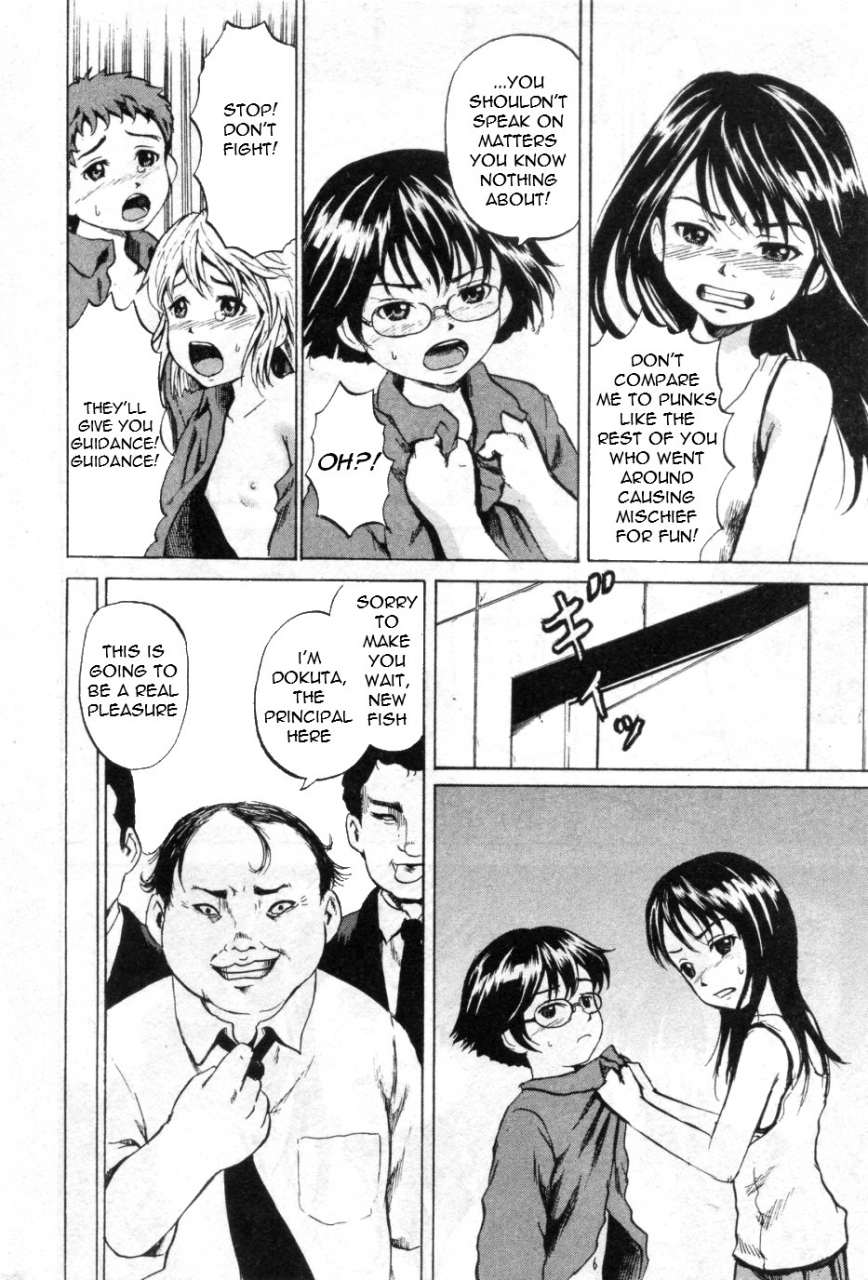 kawady-max-girl-prison-ch-1-4-english-torwyn