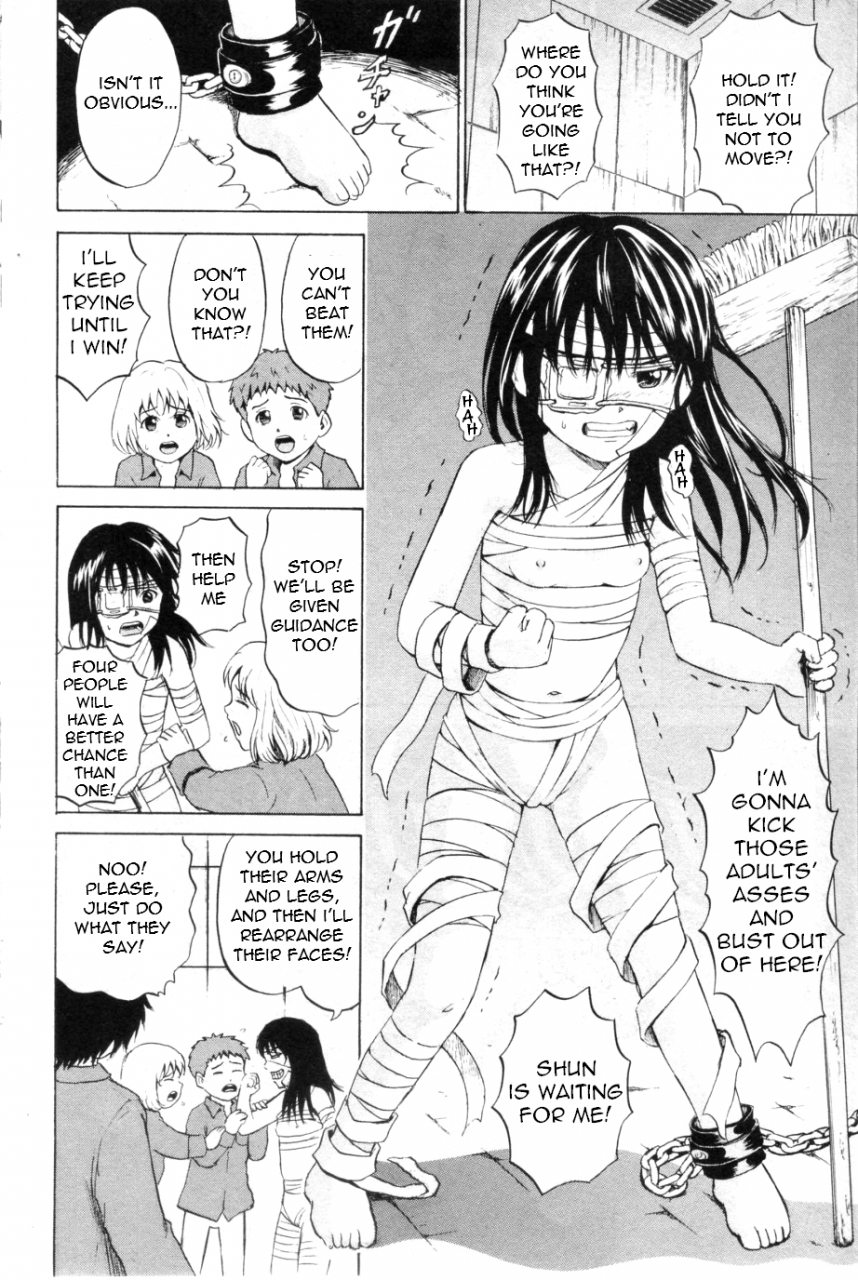 kawady-max-girl-prison-ch-1-4-english-torwyn